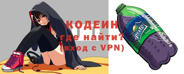 a pvp Богородицк