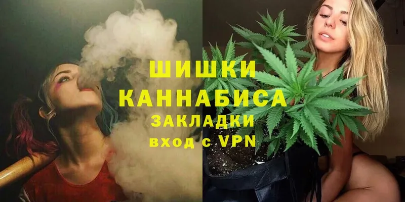 ссылка на мегу tor  Ставрополь  Шишки марихуана OG Kush 